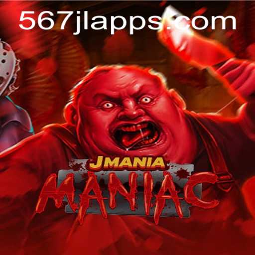 Exploring JManiaManiac: A Comprehensive Introduction and Guide