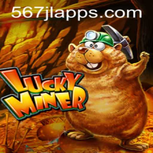 Exploring the World of LuckyMiner: The Thrilling Experience of Digital Treasure Hunting