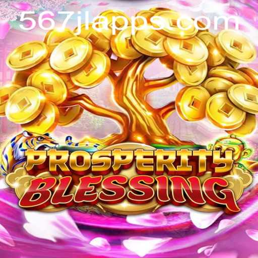 Unveiling the Mystique of ProsperityBlessing: An In-Depth Exploration
